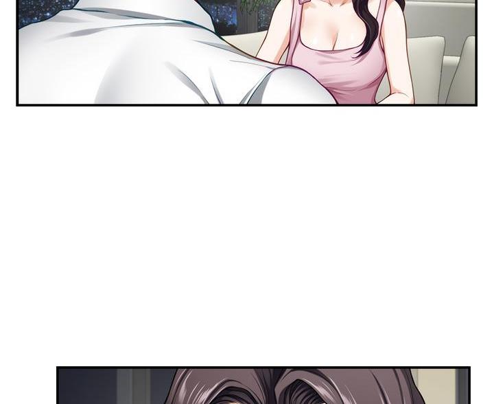 《姐姐的房间》第61话 第6页