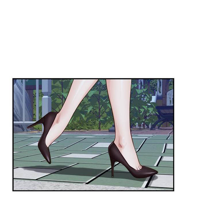 《姐姐的房间》第63话 第1页