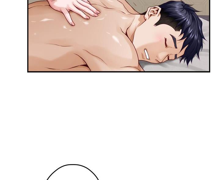 《姐姐的房间》第63话 第28页