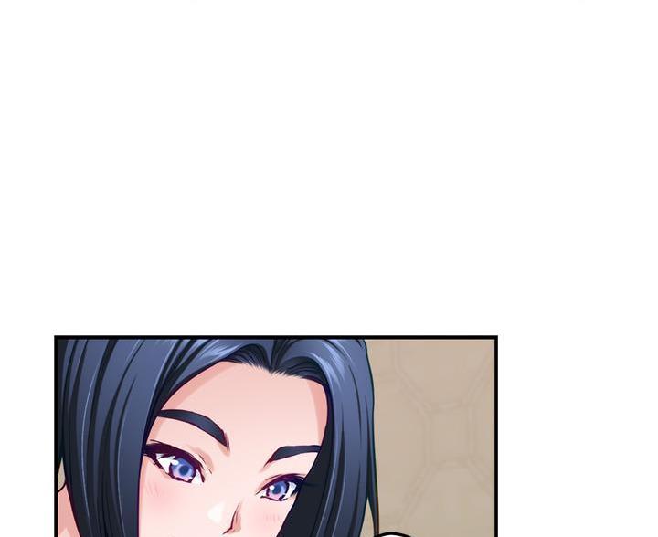 《姐姐的房间》第63话 第32页