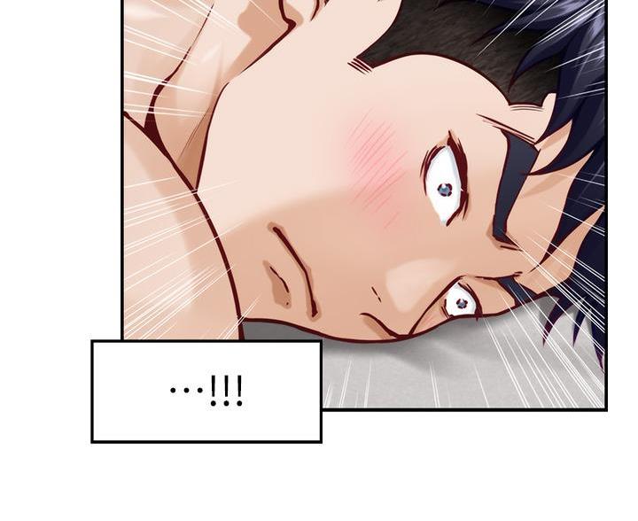 《姐姐的房间》第63话 第36页