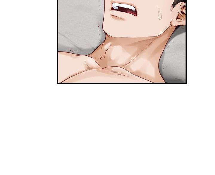 《姐姐的房间》第63话 第43页