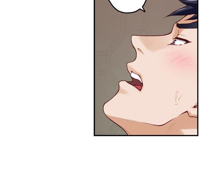 《姐姐的房间》第63话 第56页