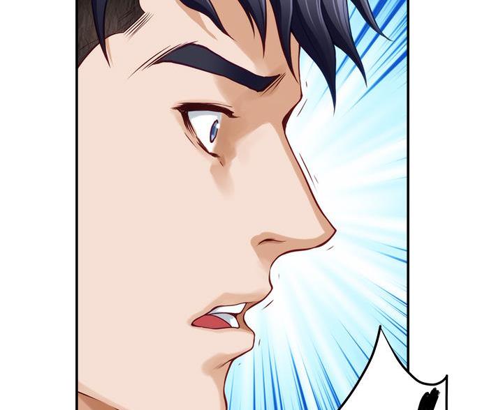 《姐姐的房间》第64话 第42页