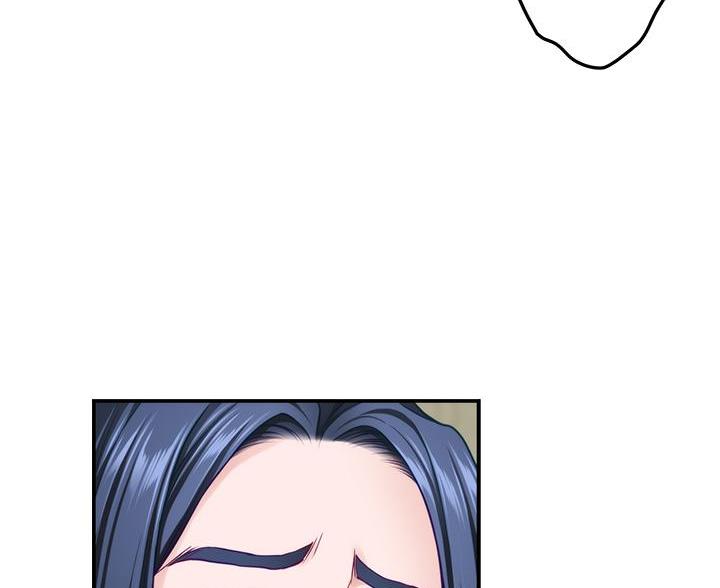 《姐姐的房间》第64话 第45页
