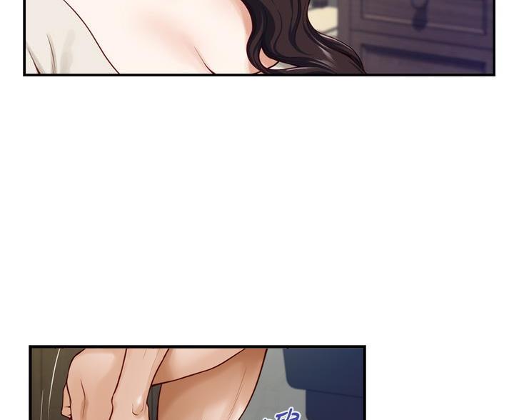 《姐姐的房间》第64话 第55页