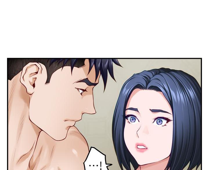 《姐姐的房间》第64话 第58页