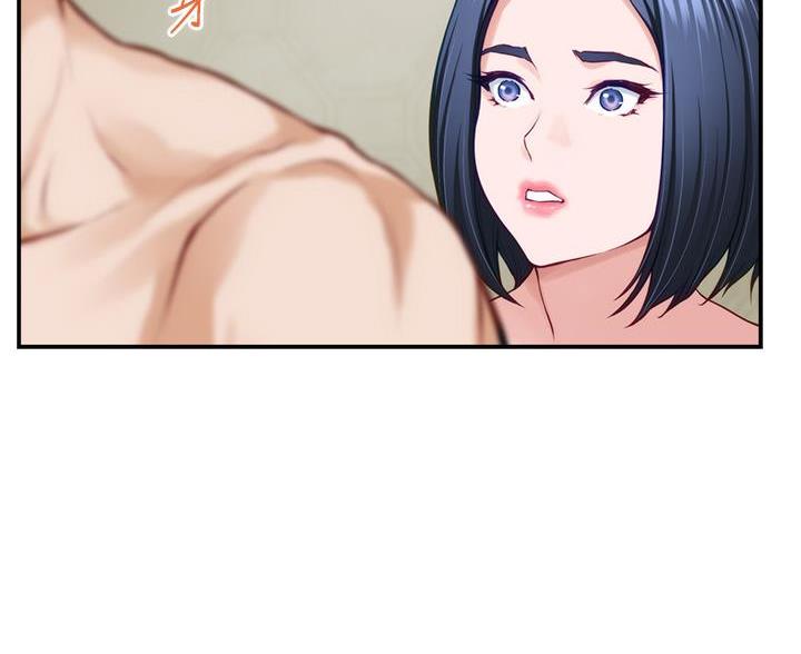 《姐姐的房间》第64话 第62页