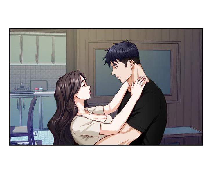 《姐姐的房间》第65话 第22页