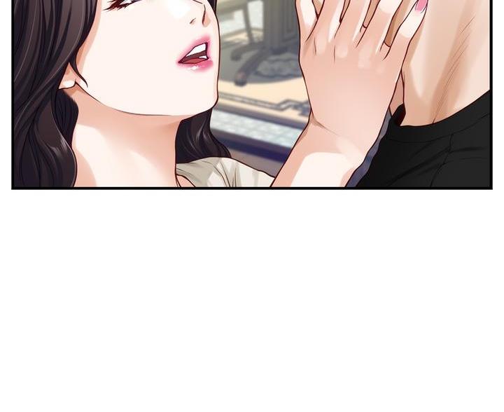 《姐姐的房间》第65话 第24页