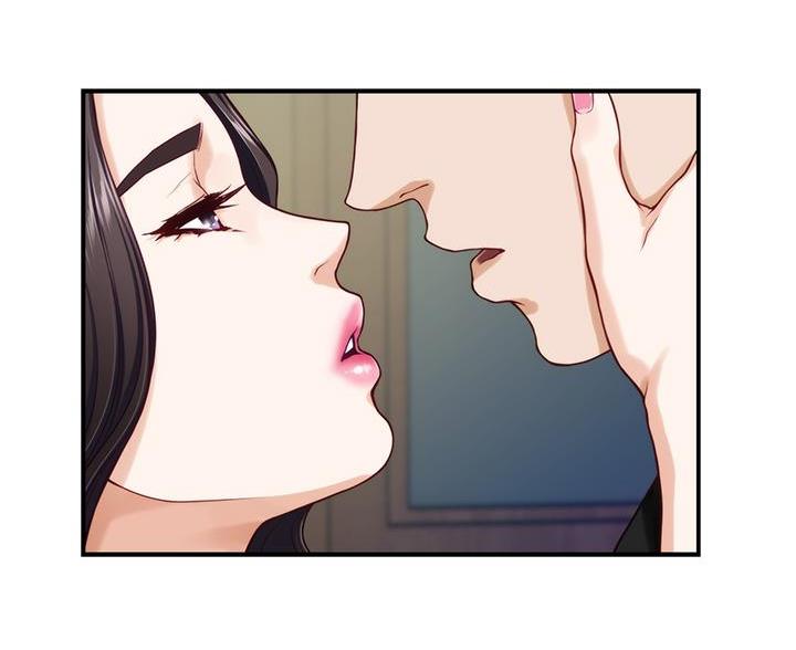 《姐姐的房间》第65话 第25页