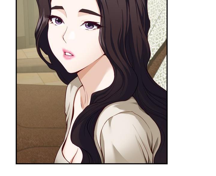 《姐姐的房间》第65话 第3页