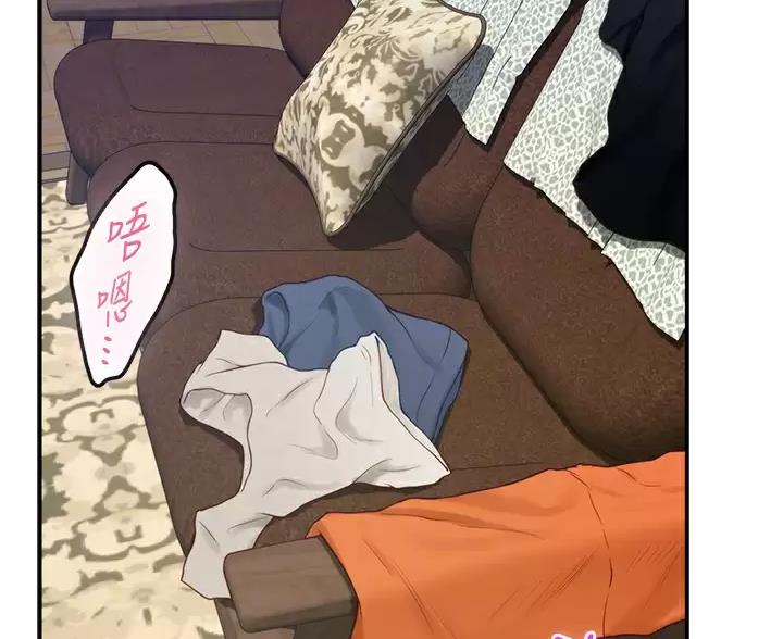 《姐姐的房间》第66话 第10页