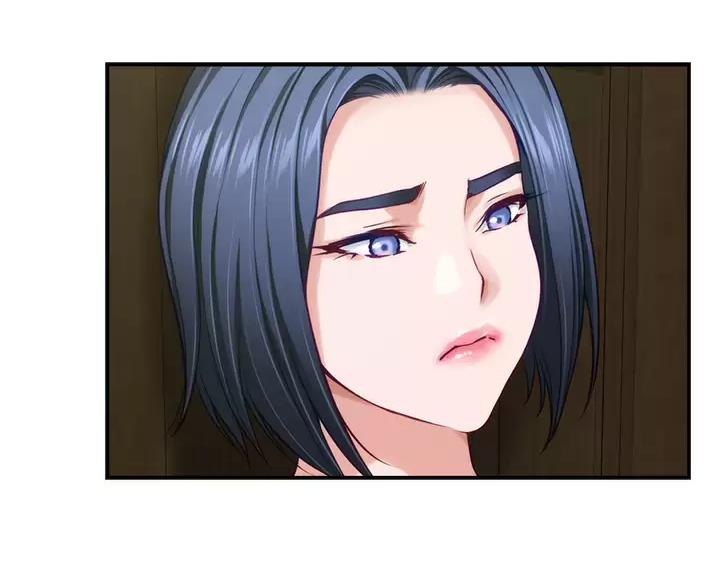 《姐姐的房间》第66话 第28页