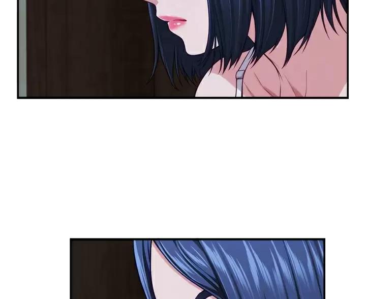 《姐姐的房间》第66话 第2页
