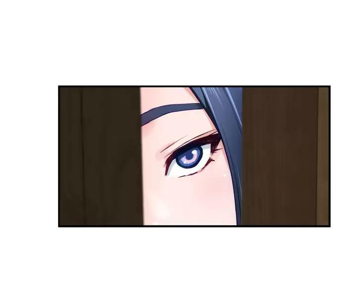 《姐姐的房间》第66话 第32页