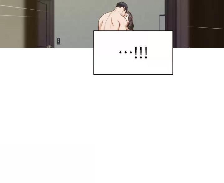 《姐姐的房间》第66话 第37页