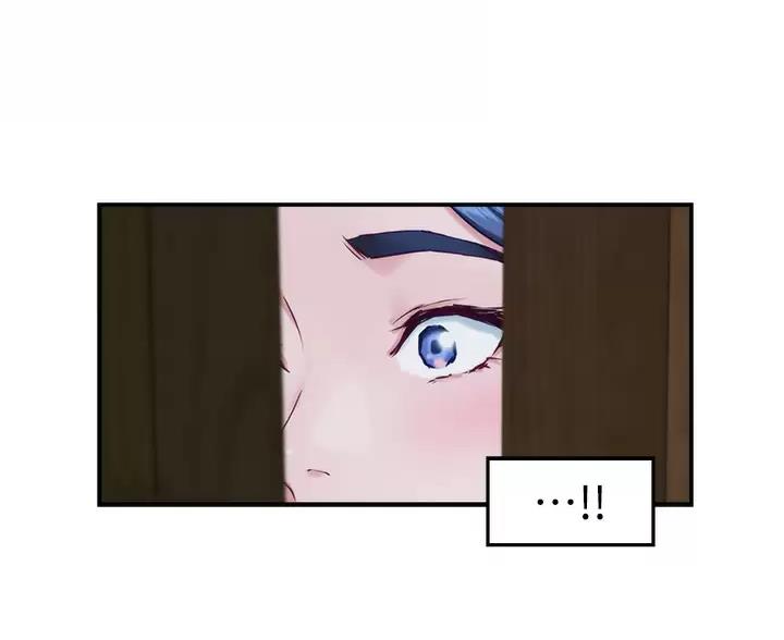 《姐姐的房间》第66话 第44页