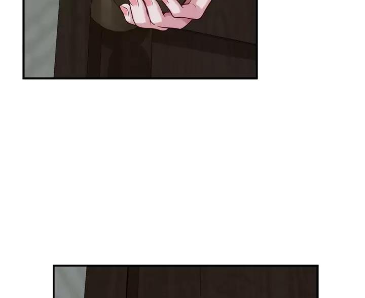 《姐姐的房间》第66话 第5页