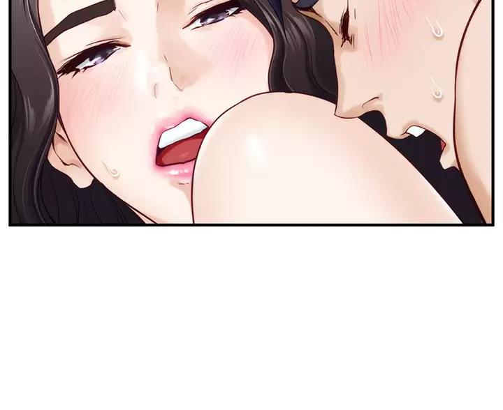 《姐姐的房间》第66话 第69页