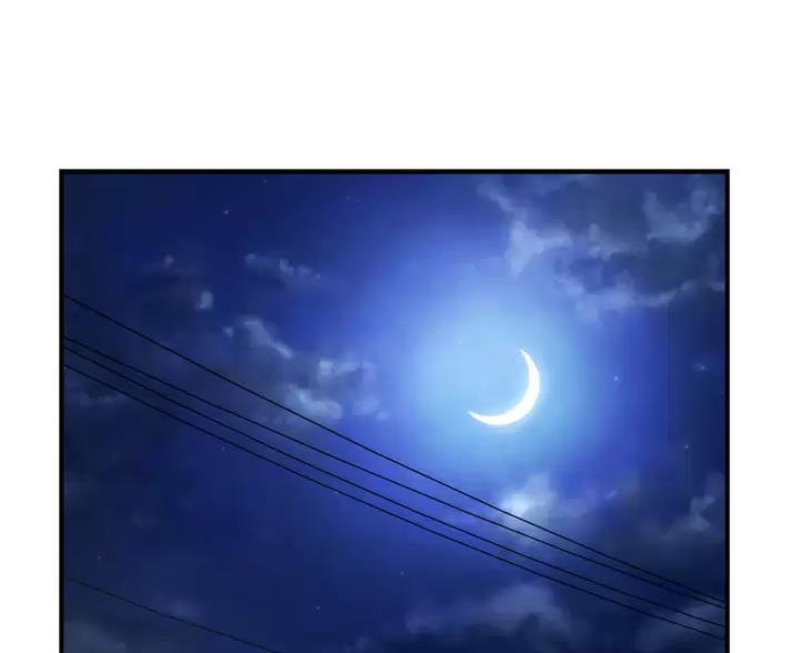 《姐姐的房间》第66话 第71页