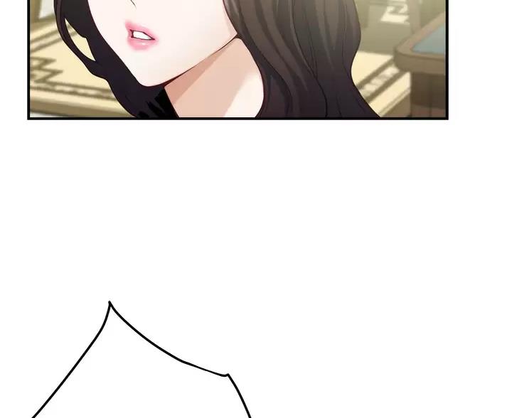《姐姐的房间》第66话 第85页