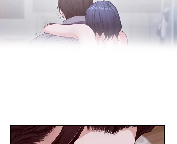 《姐姐的房间》第68话 第10页