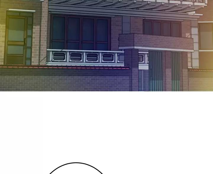 《姐姐的房间》第68话 第16页