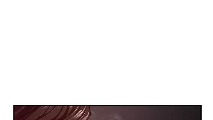 《姐姐的房间》第68话 第1页