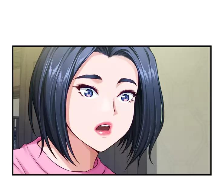 《姐姐的房间》第68话 第26页