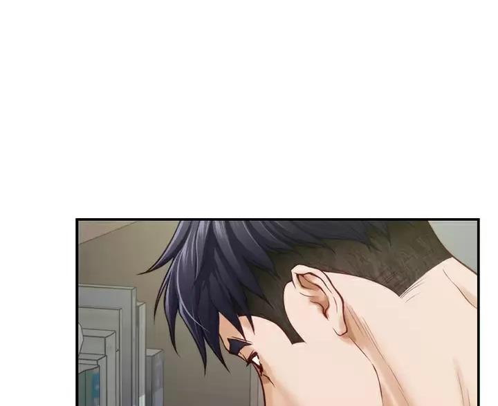 《姐姐的房间》第68话 第27页