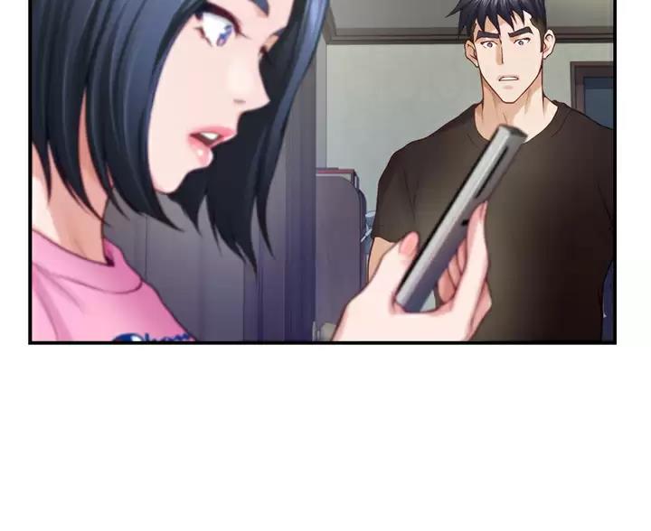 《姐姐的房间》第68话 第49页