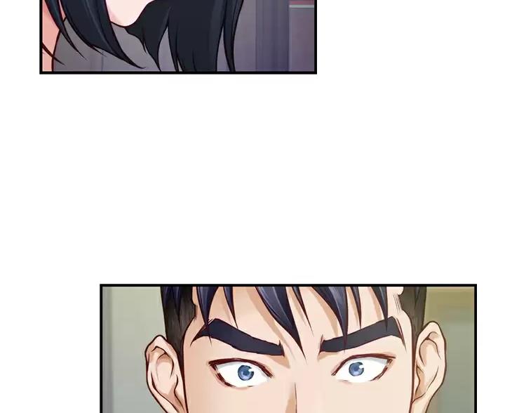 《姐姐的房间》第68话 第51页