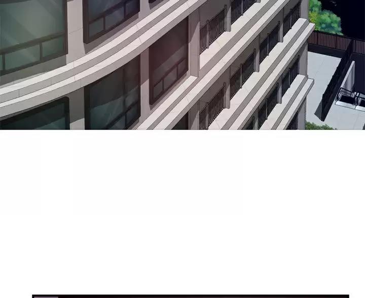 《姐姐的房间》第68话 第65页
