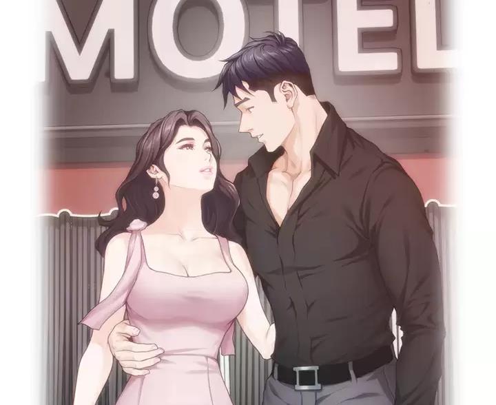 《姐姐的房间》第67话 第16页