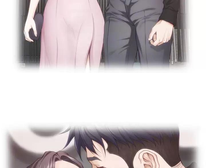《姐姐的房间》第67话 第17页