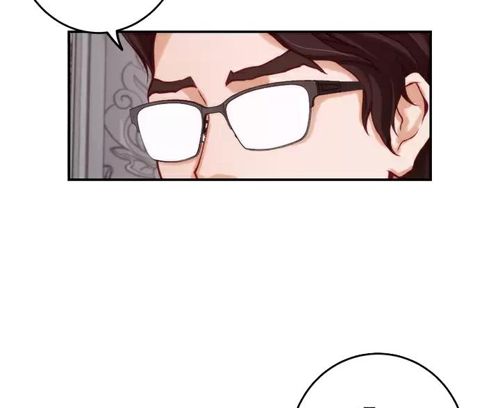 《姐姐的房间》第67话 第28页