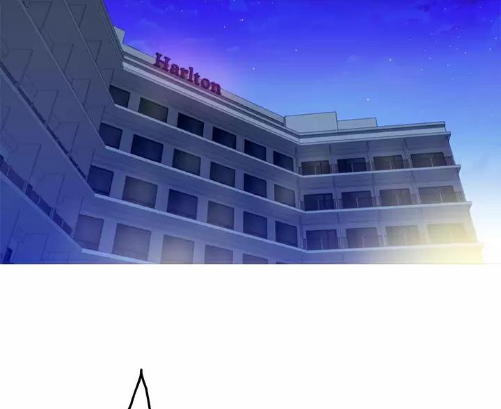 《姐姐的房间》第67话 第40页