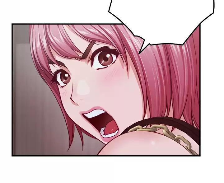 《姐姐的房间》第67话 第59页