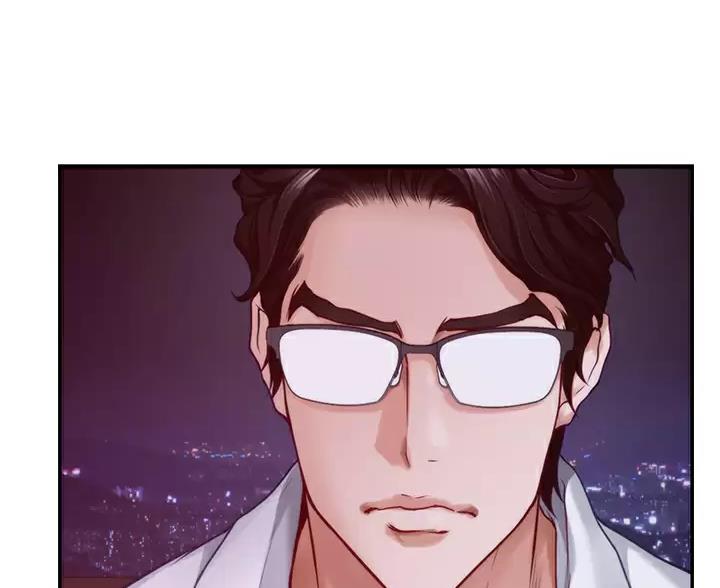 《姐姐的房间》第67话 第62页
