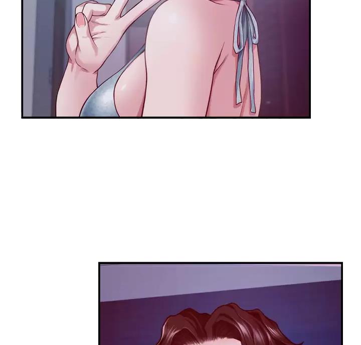 《姐姐的房间》第69话 第14页