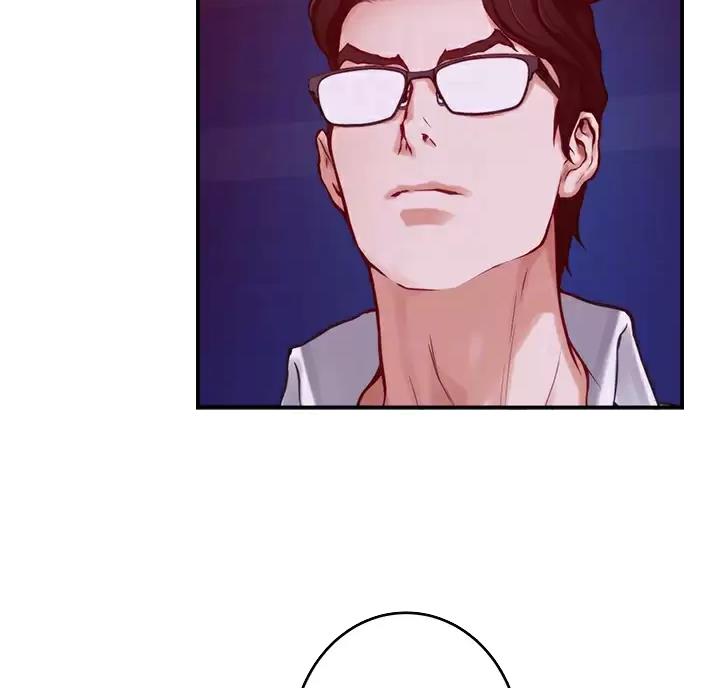 《姐姐的房间》第69话 第15页
