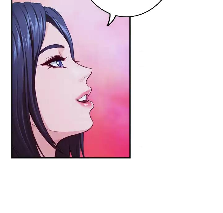 《姐姐的房间》第69话 第19页