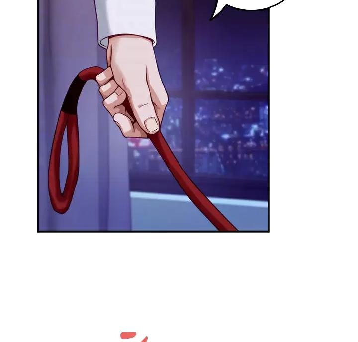 《姐姐的房间》第69话 第22页