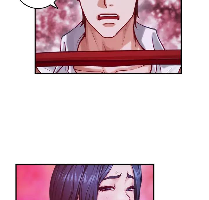 《姐姐的房间》第69话 第42页