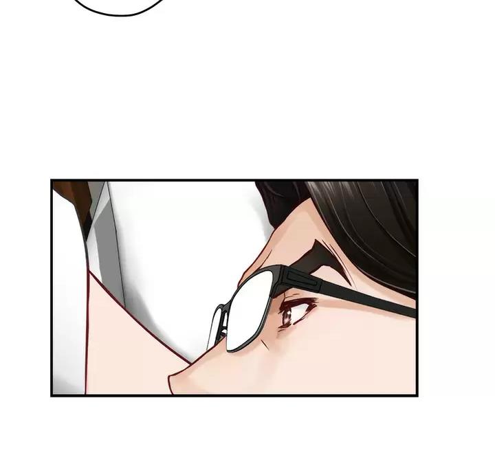 《姐姐的房间》第71话 第34页