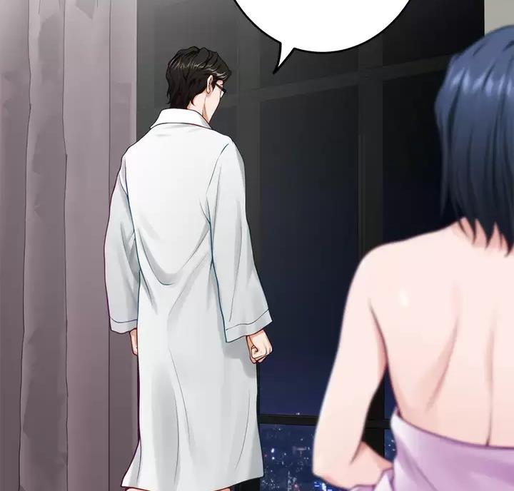 《姐姐的房间》第71话 第38页
