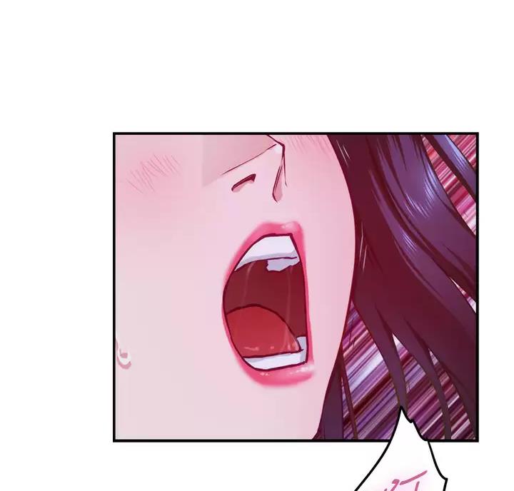 《姐姐的房间》第70话 第10页