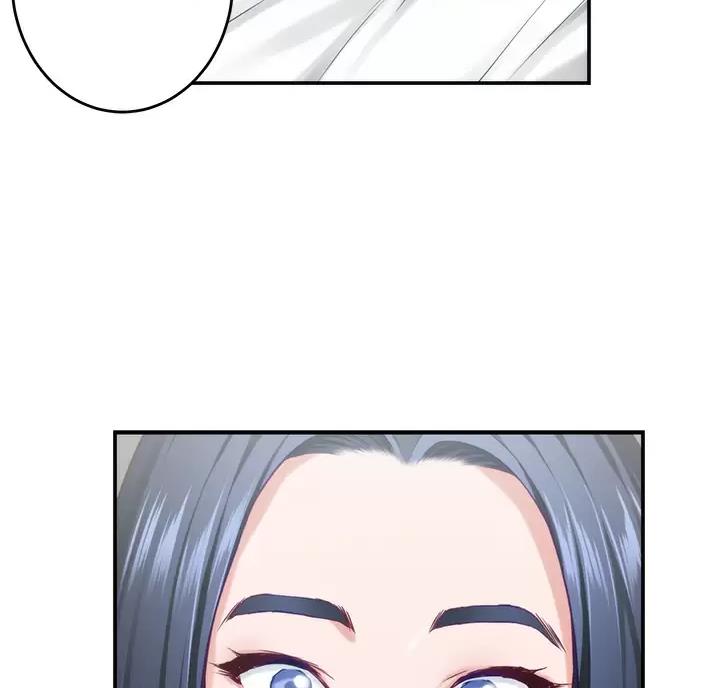 《姐姐的房间》第70话 第44页