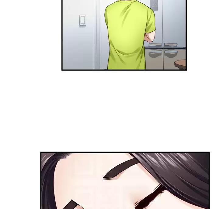《姐姐的房间》第73话 第15页